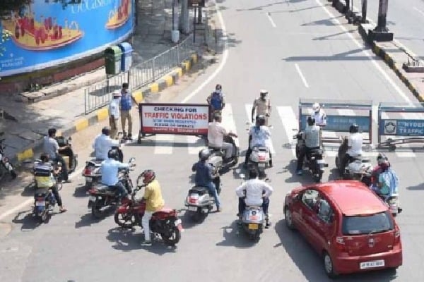Strict Lockdown Rules in Hyderabad