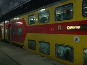 New A C Double Decker Superfast Train Bt Tirupati Vizag From Jan 1