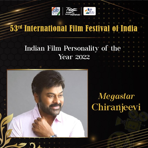 Pawan Kalyan's Emotional Reaction to Megastar Chiranjeevi's Prestigious Award