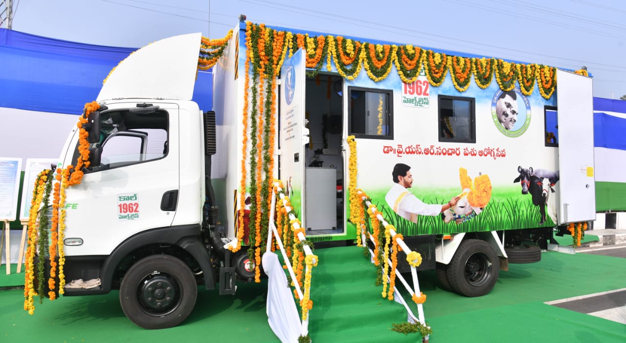 CM YS Jagan launches phase 2 of India's first govt run veterinary Ambulance  network