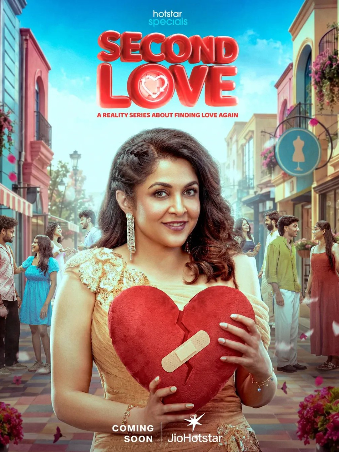‘లవ్ గురూ’గా మారిన రాజమాత.. రమ్యకృష్ణ హోస్ట్‌గా డేటింగ్ రియాలిటీ షో!