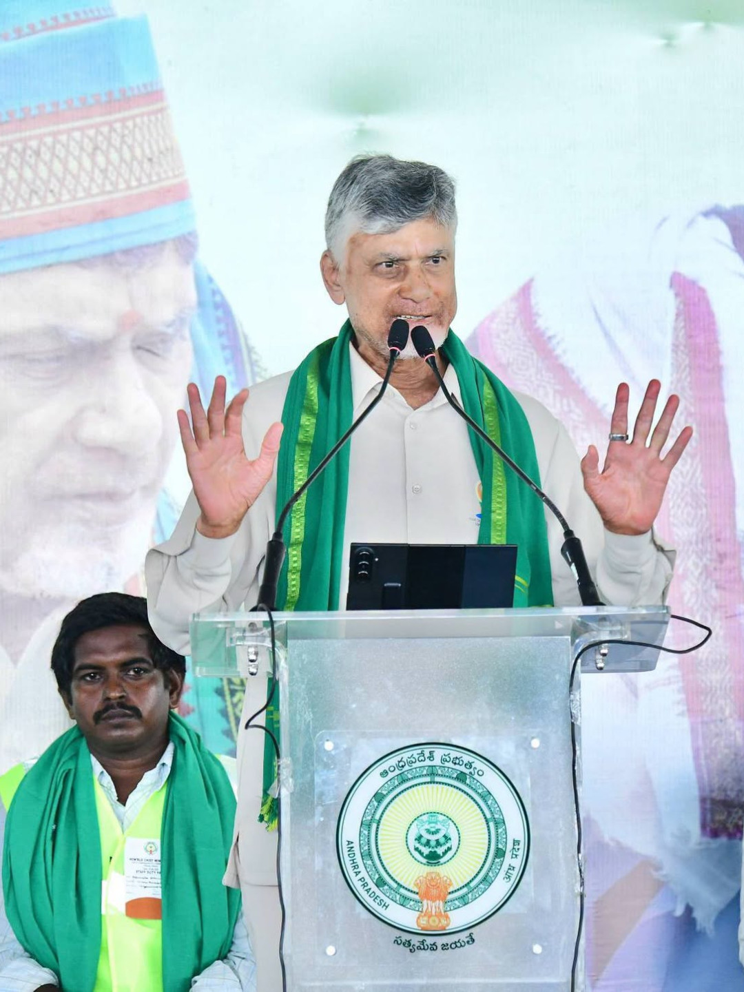 ప్రకృతి సేద్యమే రైతుకు రక్ష.. రసాయనాలతో భూమిని విషతుల్యం చేయొద్దు: సీఎం చంద్రబాబు