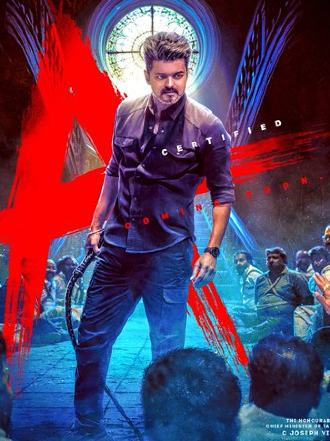 'జన నాయగన్'కు సెన్సార్ క్లియరెన్స్.. అధికారికంగా ప్రకటించిన విజయ్.. అన్నీ కుదిరితే 24న రిలీజ్..?