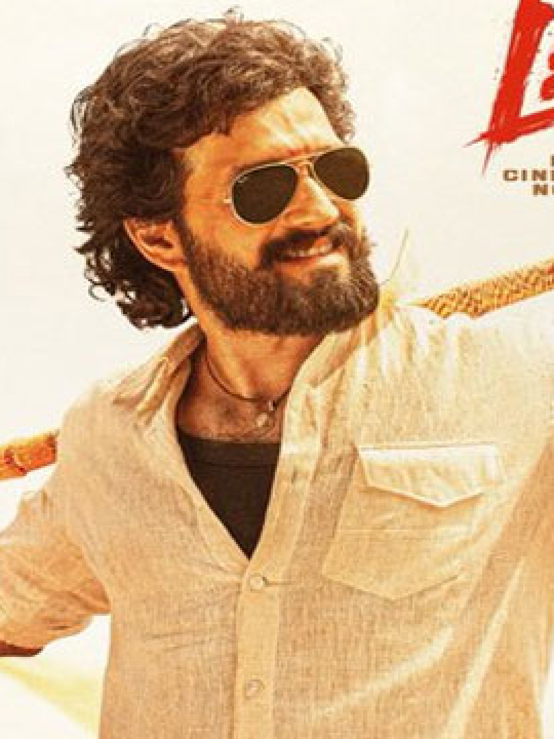 'లెనిన్'తో అఖిల్ మాస్ కంబ్యాక్.. తొలిరోజే రికార్డు స్థాయి వసూళ్లు!