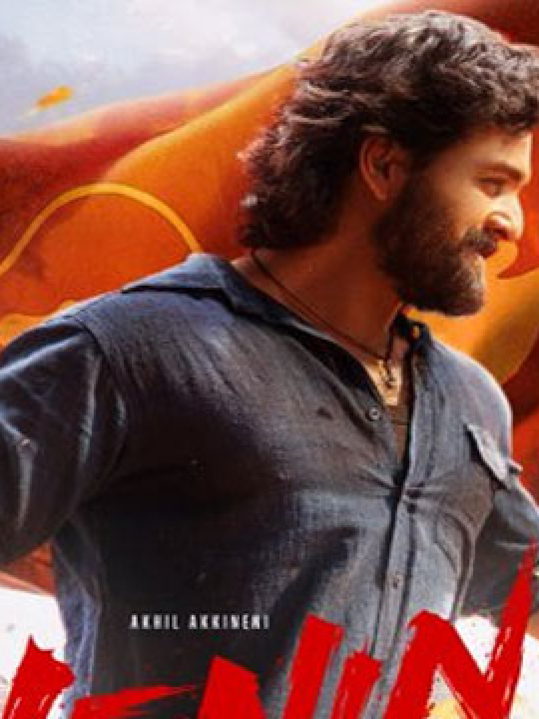 రెండు రోజుల్లో రికార్డు వసూళ్లు... దూసుకుపోతున్న అఖిల్ 'లెనిన్'