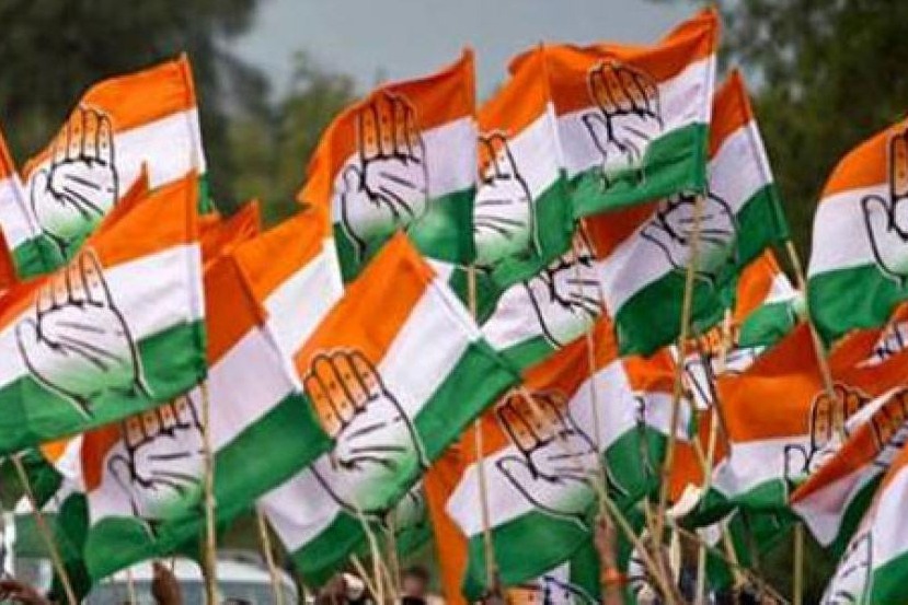 At last Congress won one surpanch seat in krishna district