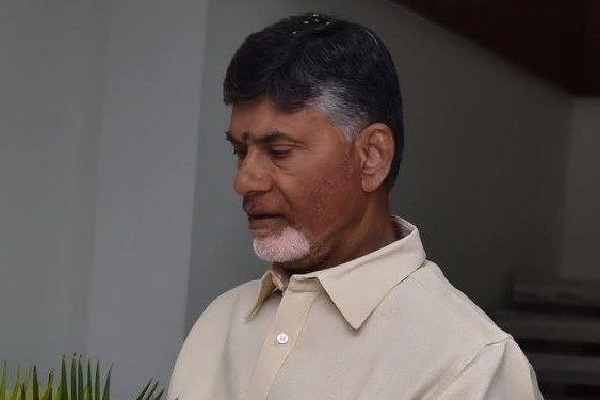 Amaravati land scam CID issue notices toChandrababu