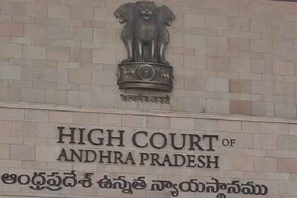 no need to give declaration says high court