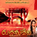 Witness Rani Rudrama Devis Journey on Star Maa