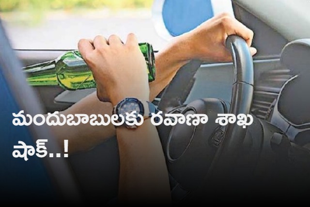 last year total 5819 driving licences canceled due to drunken drive check