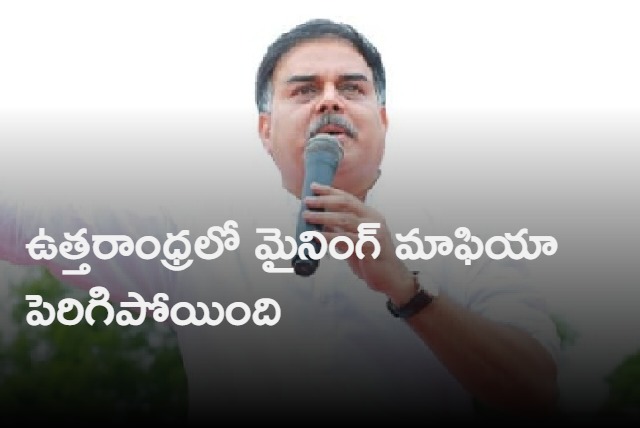 Nadendla Manohar demands to setup North Andhra development board