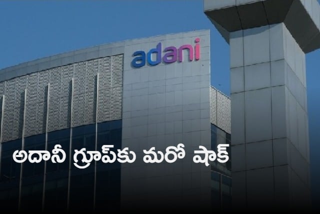 Moodys reducing rating of four adani group companies