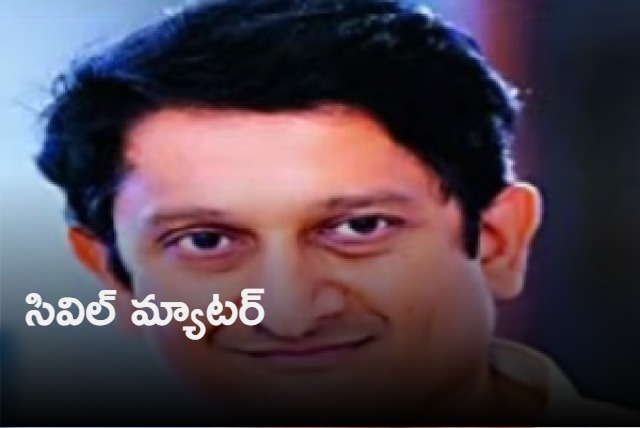 Sandhya convention MD Sridhar Rao arrested in Rs 250 Cr cheating case against Amitabh Bachchan reletives