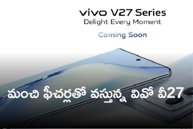 Vivo V27 India launch set for March 1 likely to take on Pixel 6a