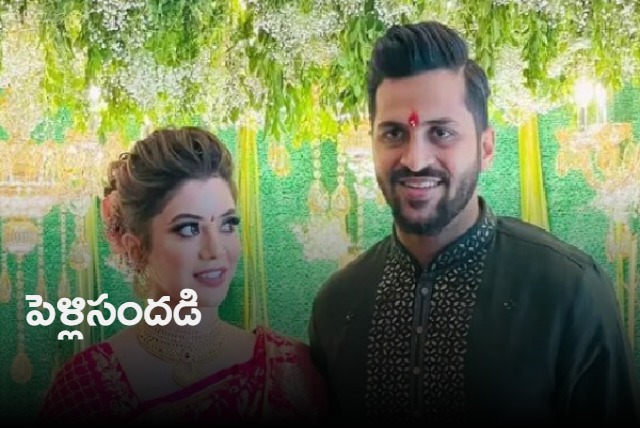 Cricketer Shardul Thakur marriage