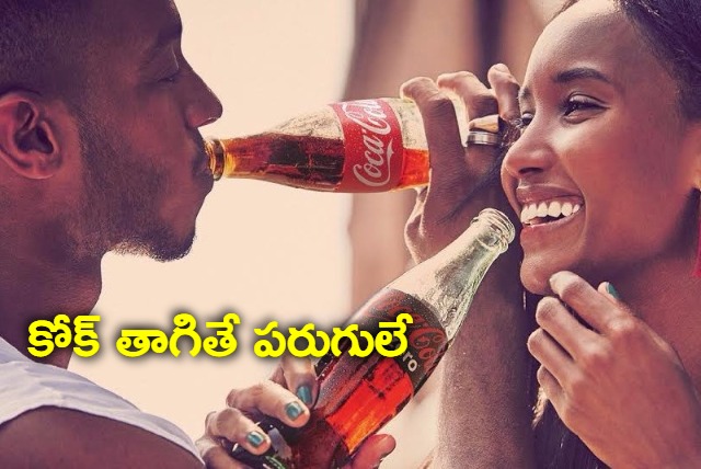 Shocking Drinking Coke and Pepsi may improve mens sexual health claims study
