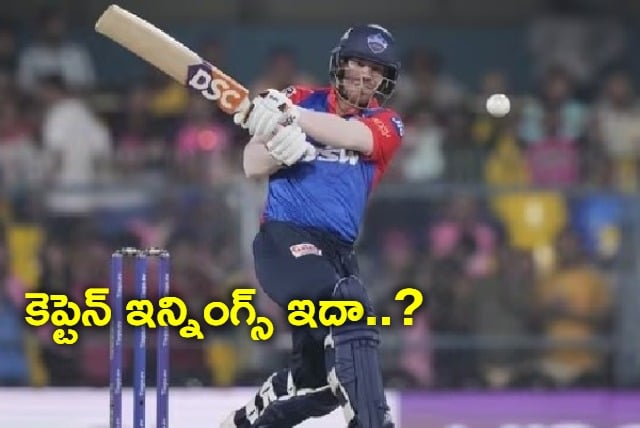 David do not come to IPL Virender Sehwag drops bombshell after Warners performance vs Rajasthan Royals