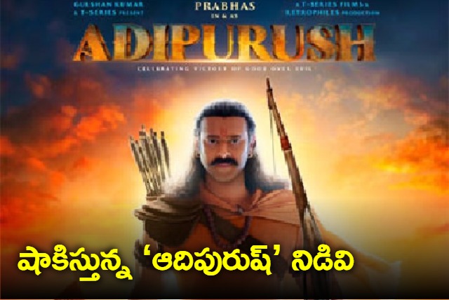  Censor Board Passes Adipurush Film With No Cuts Shocking Run Time Revealed
