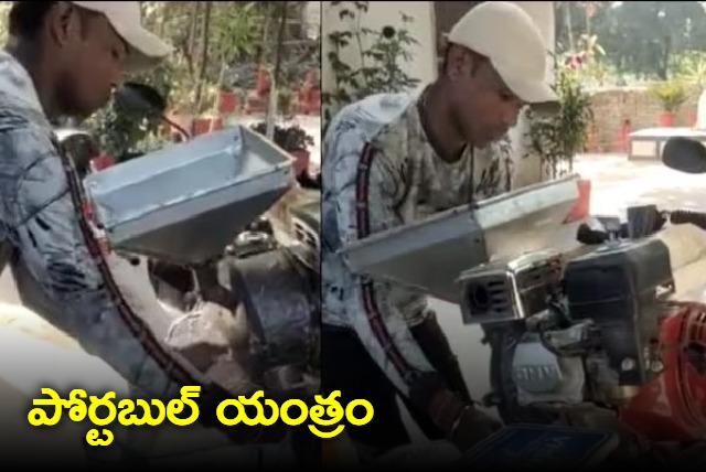 IAS officer shares video of atta chakki machine powered by desi jugaad