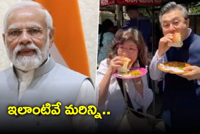 PM Modi is mighty impressed with Japanese Ambassador and his wife culinary adventures in India