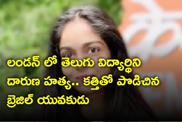 Telugu girl student killed in London