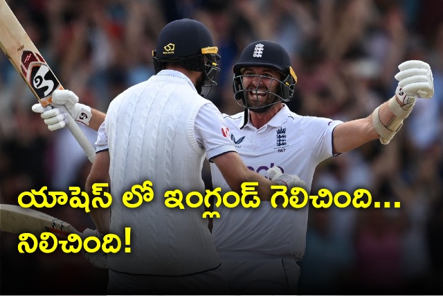 England wins third test and kept chances alive in Ashes against Aussies 