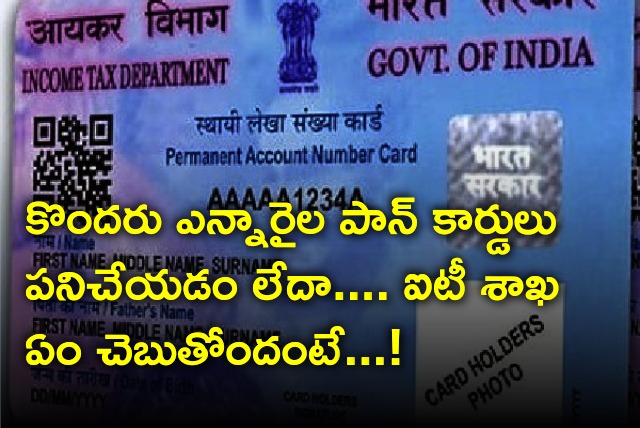 IT Dept clarified why some NRIs faces Pan Card inoperative issues 