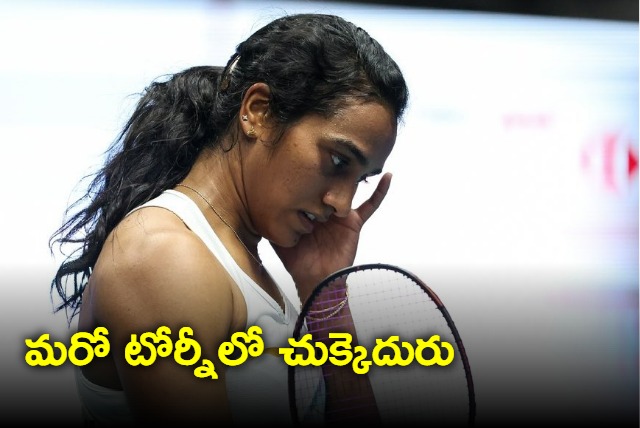 PV Sindhu crashes out of Korea Open in First round