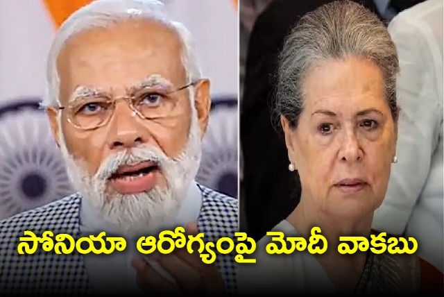 PM asks Sonia Gandhi about her health after flights emergency landing