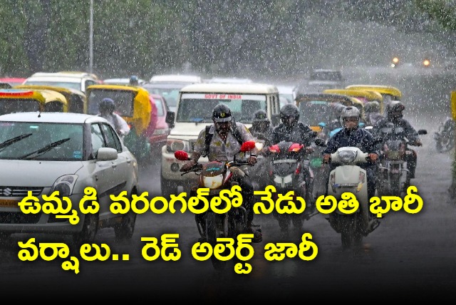 Heavy To Very Heavy Rains Expected In Warangal District Today