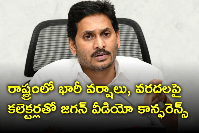 CM Jagan conducts video conference with collectors on rains and flood