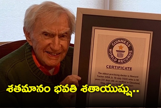 101 year old neurologist shares his 4 keys to a long and happy life