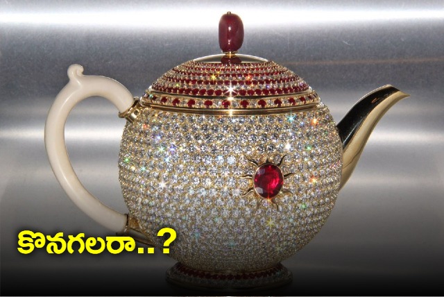 teapot cost 24 crore Whats so special about this record breaking utensil