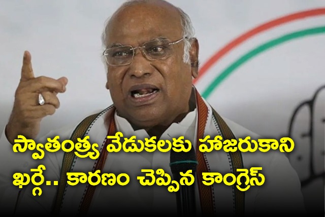 Congress Chief Kharge Slams BJP On Independence Day