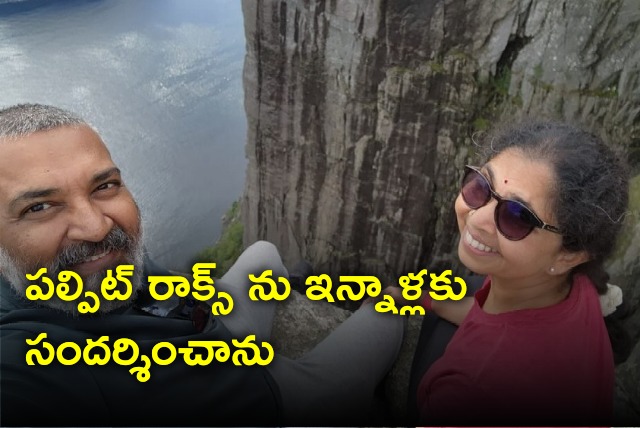 Rajamouli visits world famous Pulpit Rocks in Norway 