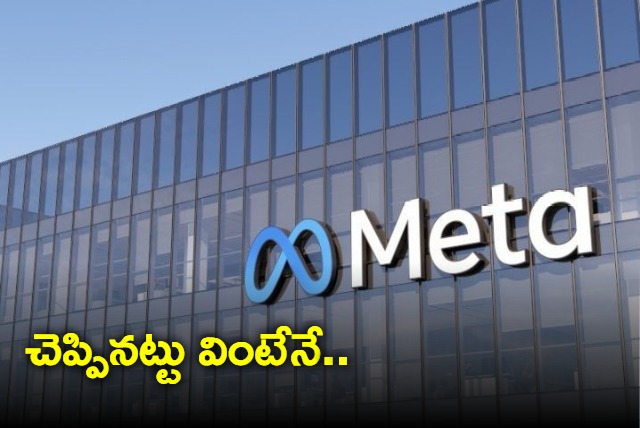 Meta to take strict action against employees who refuse to return to office 3 days a week 