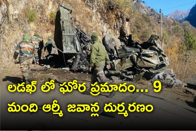 Army vehicle plunged into deep gorge as nine soldiers died