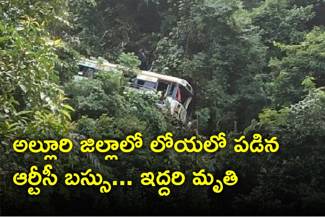 RTC Bus rams into a gorge in Alluri district 