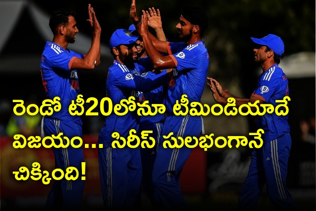 Team India beat Ireland by 33 runs in 2nd T20I and grabbed the series 