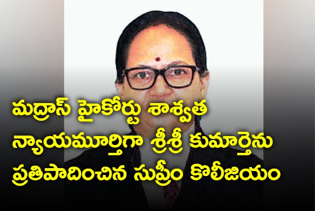 Supreme Court collegium proposes appointing Sri Sri daughter as permanent judge of Madras High court