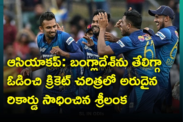 Sri Lanka record their longest winning streak in ODI cricket history