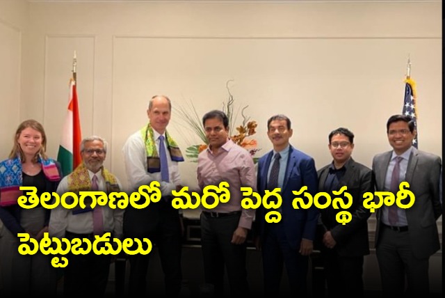 Corning has decided to invest in Telangana