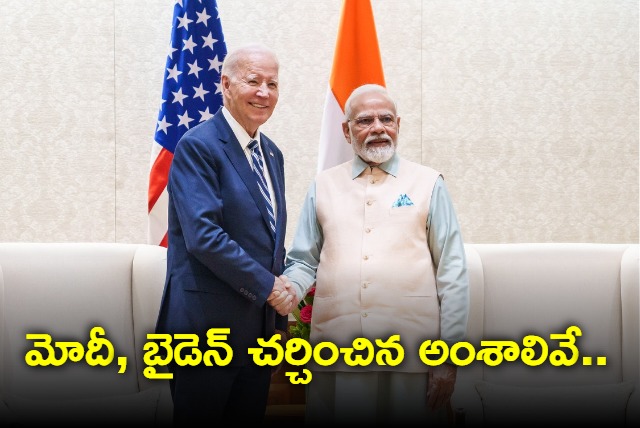  What PM Modi  President Biden discussed in bilateral meet