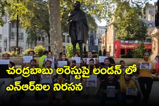 Protest Erupts in London as NRIs Condemn Arrest of TDP Chief Chandrababu