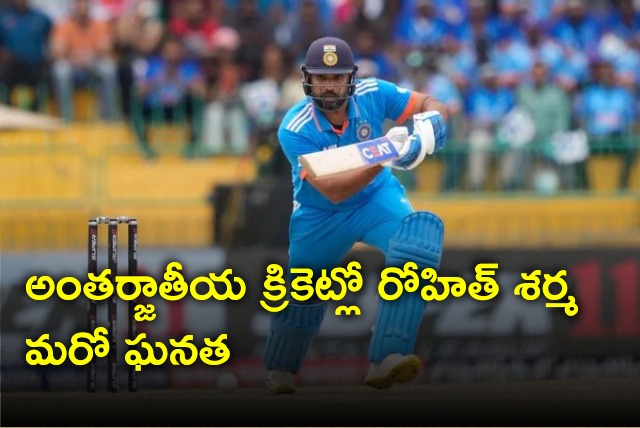 Rohit Sharma crosses ten thousand runs in ODI format