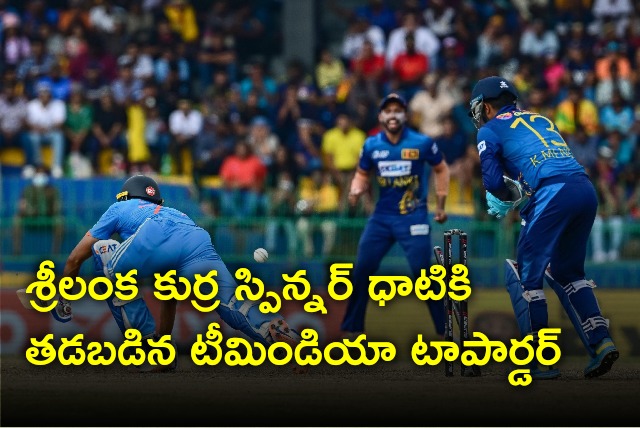 Sri Lanka spinner Dunith Wellalage rattled Team India top order
