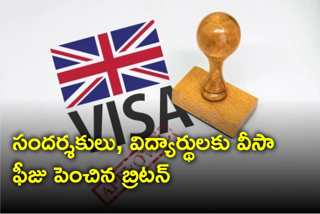 Britain hikes Visa fee