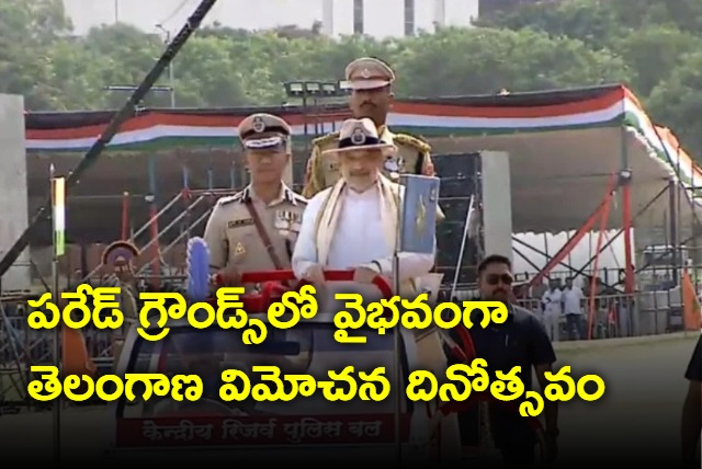 Central government celebrates Telangana liberation day in parade grounds