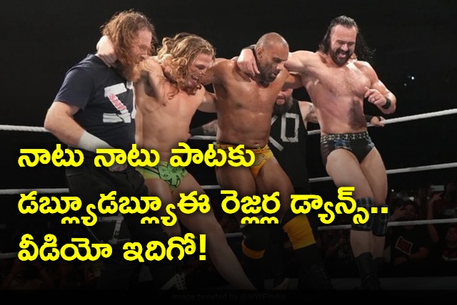 WWE Superstars Dance To RRRs Naatu Naatu In The Ring