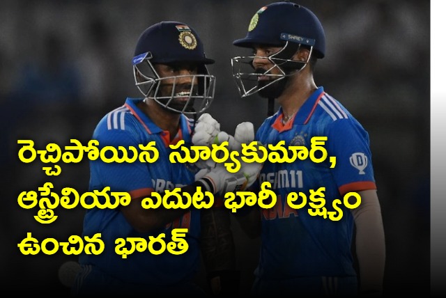India vs Australia 2nd ODI Score 